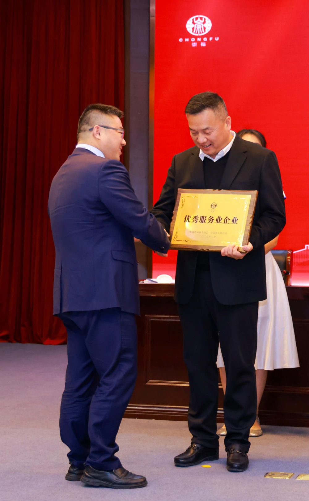 1740382645906170 微信图片_20250224153659