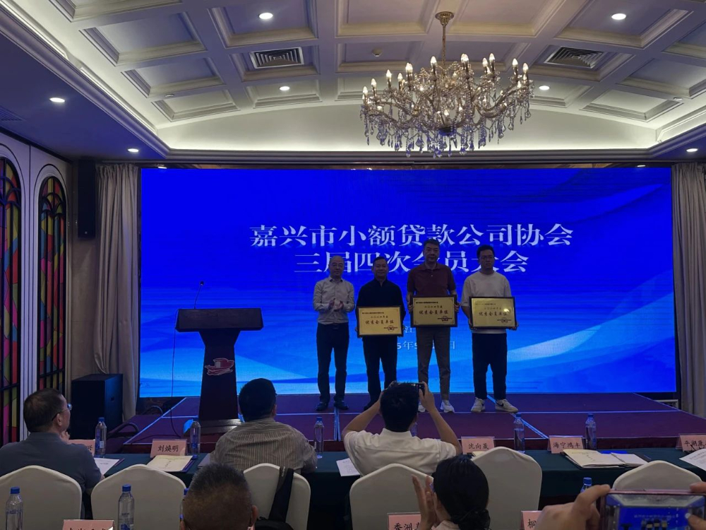 1751249471601383 微信图片_20250630100951