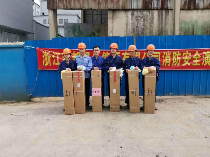 1591772762568234.png 图片11.png