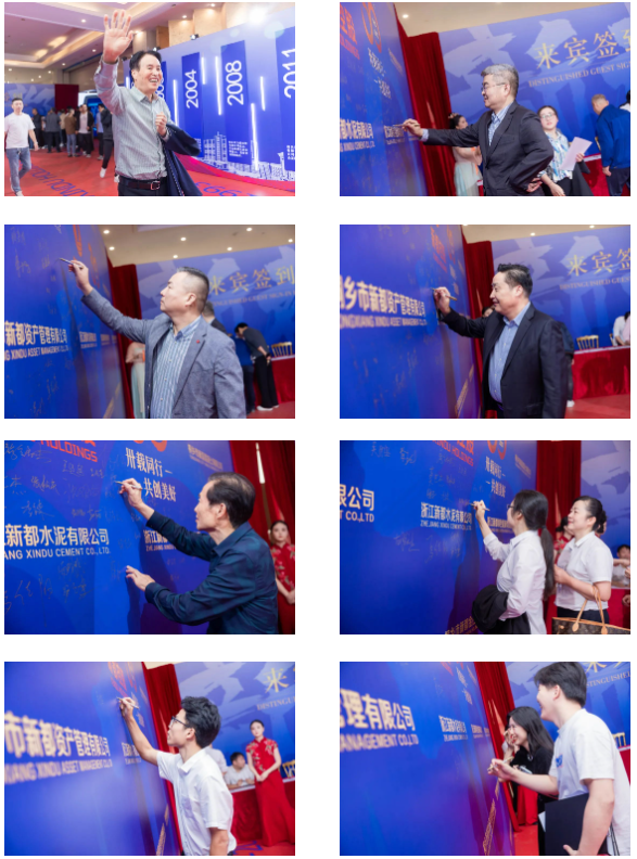 1697592254928949 微信图片_202310180923391