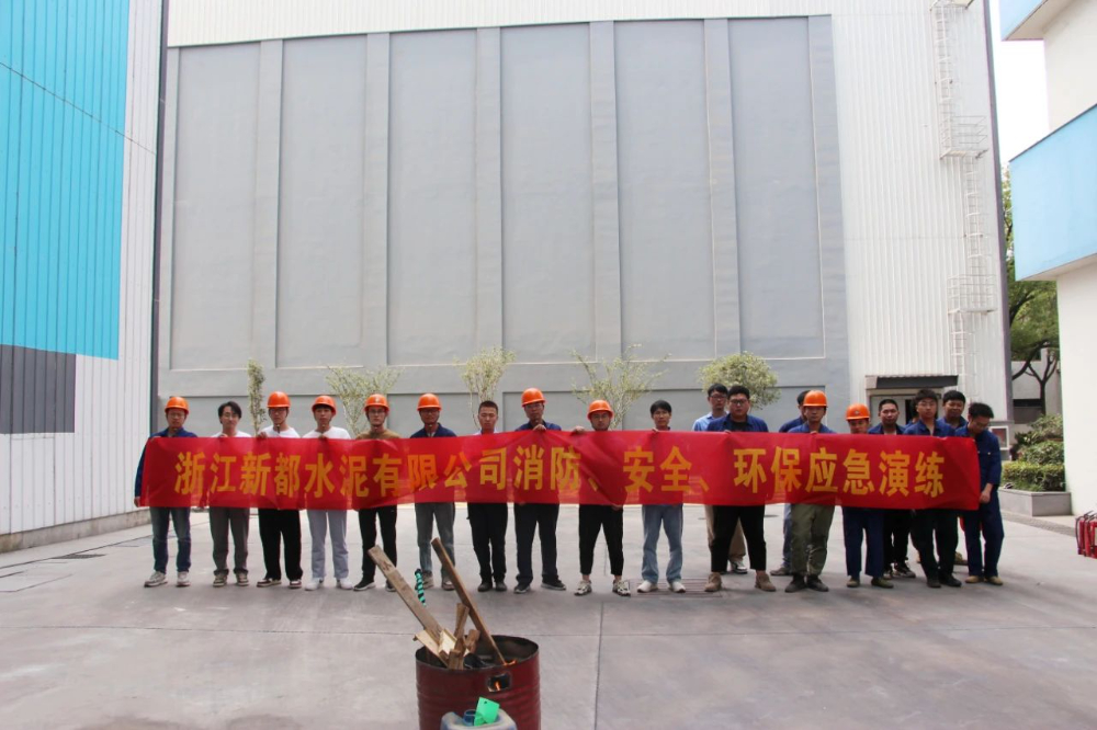 1719371870867740 微信图片_20240626111428