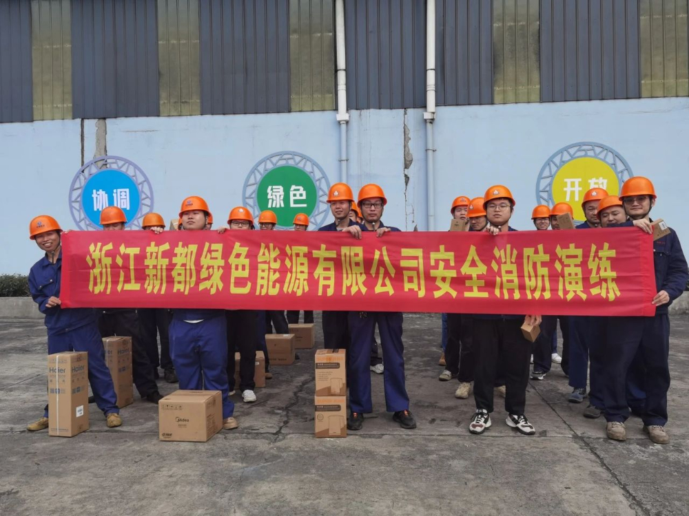 1730441266581840 微信图片_20241101140545