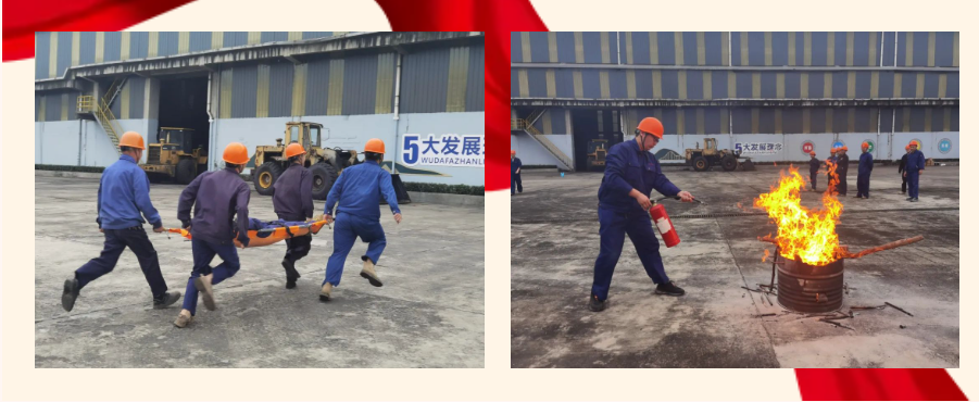 1730441267177590 微信图片_20241101140622