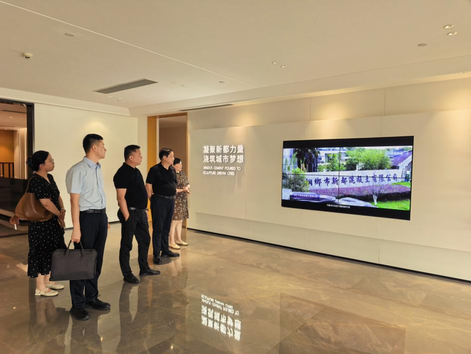 1782784223110584 党建引领强根基 调研领导促提升1